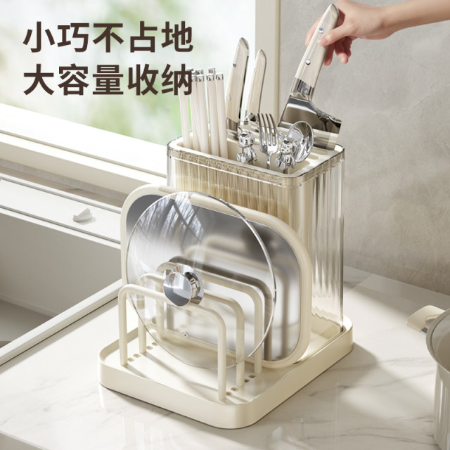 Kawashimaya knife holder multi-function integrated storage
