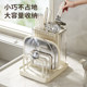 Kawashimaya knife holder multi-function integrated storage