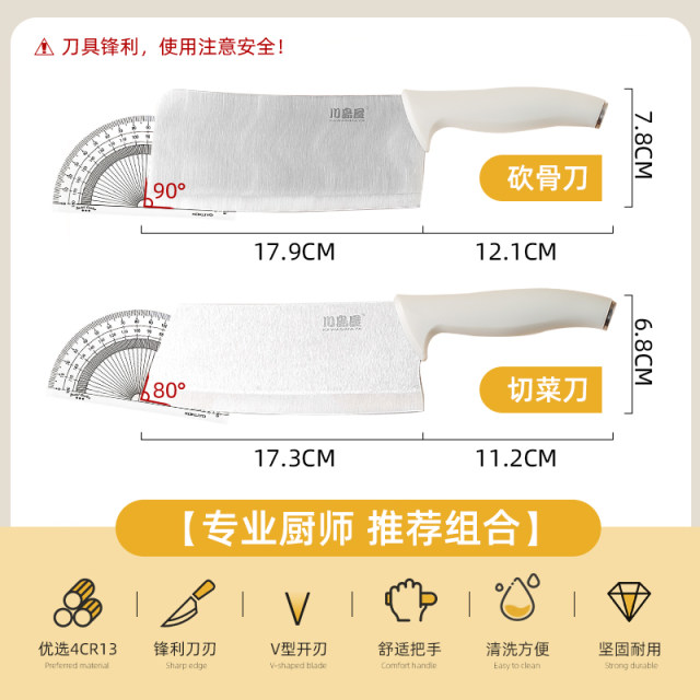 Kawashimaya knife holder multi-function integrated storage