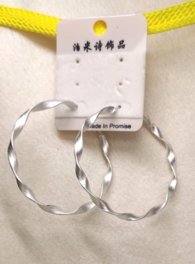 耳饰 耳环 流苏款AB款耳线款耳钉-72