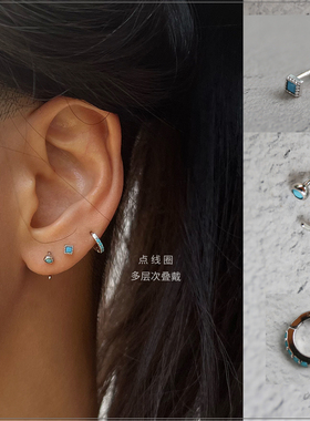 轻·游牧部落感WILDLUST清爽蓝精致迷你松石S925银自由叠戴耳环