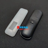 Китайская мобильная сеть сети для удаленного управления корпусом Yishi TV Mobai и CM101S Dust-Apry Cover Silicone Case