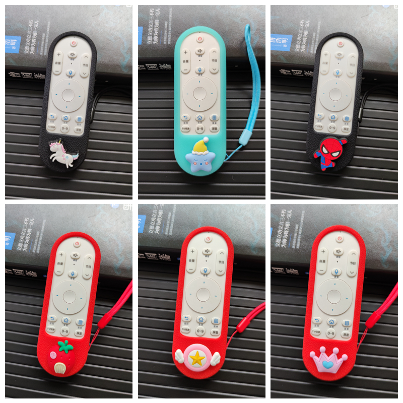 海尔电视机遥控器保护套HTR-U08W硅胶套防尘HTR-U08防摔可爱防水-图2