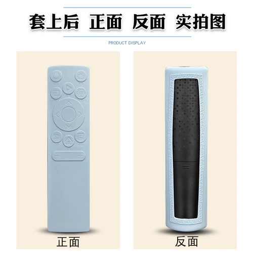 Пульт, силиконовый милый мультяшный защитный чехол, 3v, защита при падении