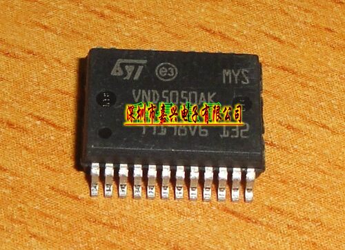 VND5050AK 东风标致3008转向灯芯片不亮故障 BCM控制芯片 - 图1