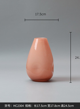 bestwest彩色春笋不规则花器坑水培玻璃花瓶摆件家居软装饰品按