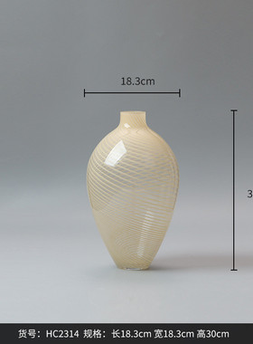 bestwest黄色条纹葫芦水培家居花瓶摆件玻璃软装样板间装饰花器