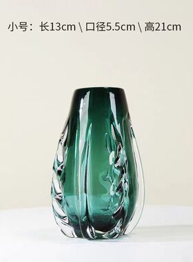 琉璃花瓶摆件客厅插花干花花束轻奢插花花大口径水培软装花器