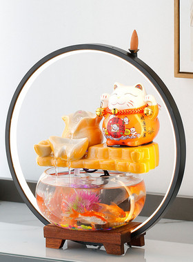 新中式招财猫鱼缸循环流水陶瓷增氧过滤商务礼品家居装饰生财摆件