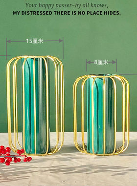 灯笼风花瓶轻奢摆件花客厅装饰水培假花跳舞兰干花创意装饰品