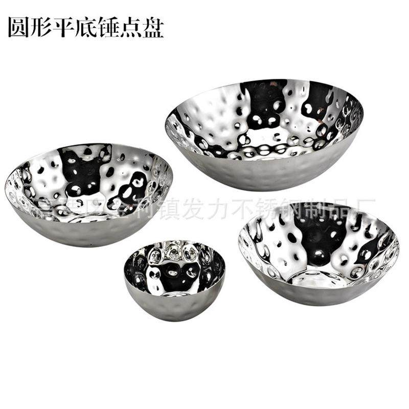 不锈钢锤印盘创意锤刺身盘沙拉盘酒店自助餐家居不锈钢新款点果盘,淘宝优惠券,粉丝福利购,淘宝优惠卷
