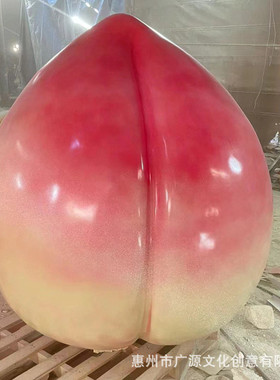 户外玻璃钢仿真水果蔬菜雕塑采摘园林农场草莓造型瓜南西装饰摆件