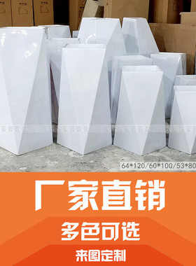 热销时尚几何造型玻璃钢大花盆样板房花器落地大花瓶商场客厅摆件