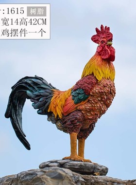 户外动物雕塑草坪花园大公鸡造景装饰仿真公鸡摆件生肖鸡模型母鸡
