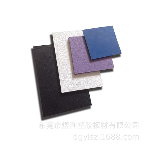 abs塑料板吸皮纹包装盒展示架工程垫板磨砂塑厂家大量abs片/卷材 - 图1
