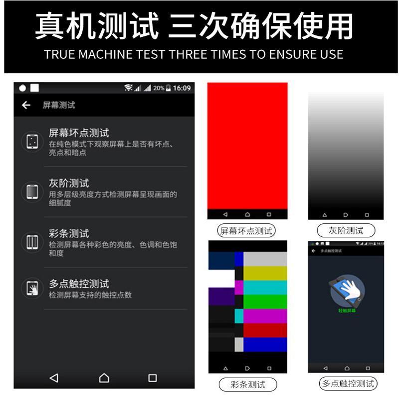 适用OPPOk11x屏幕总成内外显示屏K10X触摸屏K9X液晶屏带框一体K7X - 图1