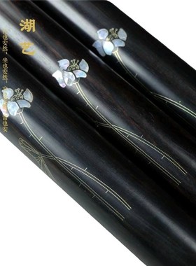 克紫光檀拔口镶嵌贝壳荷花长款可装50新款线香香筒