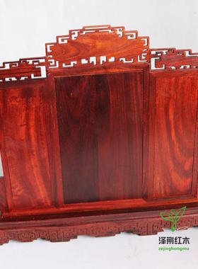 红木工艺品明清家具模型老红木微缩家具红酸枝宫廷式九龙屏风摆件