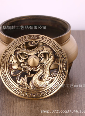 厂家批发黄铜制作香薰炉香炉铜香炉量大价优种类齐全