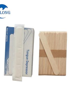 厂家直销桦木木质包装棒舌木板木制刮刀150原色压舌板美容涂蜡压