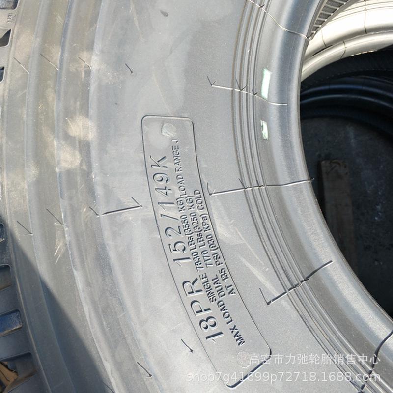 Hot selling 1100r20 steel wire tire truck car tire pattern deepened anti-puncture and anti-pressure dump truck 1100r