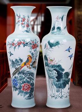 热销创意中式陶瓷大花瓶摆件个性装饰客厅落地高款家居花器