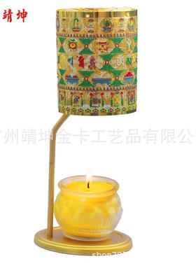 五行火轮转经加热纯铜镂空转经火轮工艺品轮旋转厂家直销