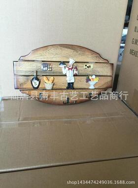 地中海风格树脂礼品挂件复古做旧衣帽墙面挂钩壁挂壁饰