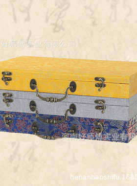 锦布书画册页盒字画锦盒包装全包礼品盒折册收藏收纳盒