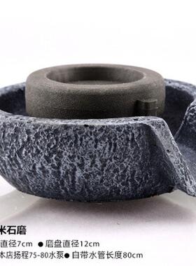 树脂流水石磨盘假山流水喷泉小石磨风水轮盆景上水石鱼缸摆件配件