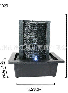 新款厂家直销摆件流水喷泉办公桌面树脂工艺品家居饰品