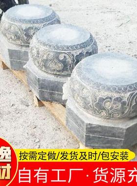 热销厂家常年供应青石做旧石墩石门口柱础石雕小型石雕摆件柱墩石
