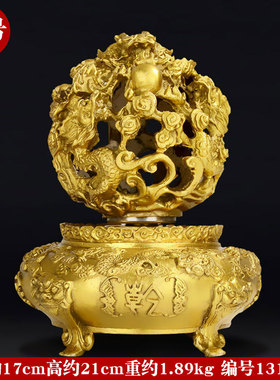 黄铜九转乾坤青龙鼎客厅办公室家居装饰摆件摆设开业工艺礼品乔迁