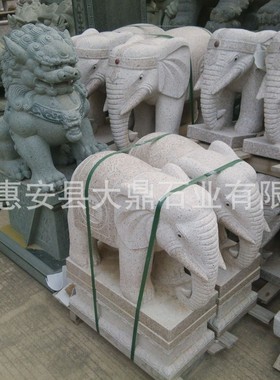 石雕大象一对花岗岩白石青石麒麟小象石狮子摆件家用门口