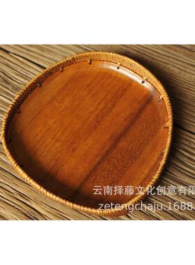 日式藤编手工大漆黑胡桃木果盘创意点心托盘桌面收纳盒复古风茶盘