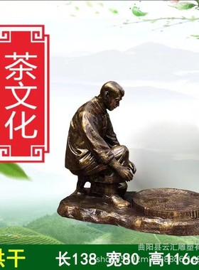 户外雕塑仿铜人物玻璃钢大型农耕民俗铸铜古代人模型景观园林摆件