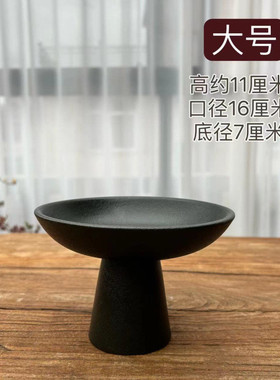 设计师款陶瓷文竹植物盆酒店会所软装样板房新中式果盆摆件工艺品