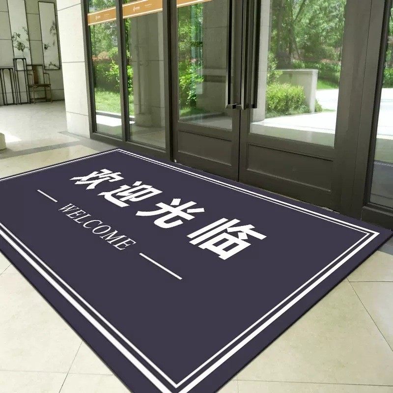 手工腈纶商用logo酒店售楼部欢迎光临门垫迎宾地毯广告印字电梯地,淘宝优惠券,粉丝福利购,淘宝优惠卷