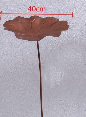 铁艺荷花荷叶金属摆件落地创意不锈钢装饰工艺品酒店庭院水池水景