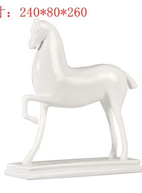 新中式陶瓷马样板间客厅禅意摆件套装电视飞马手工花瓶摆设创意