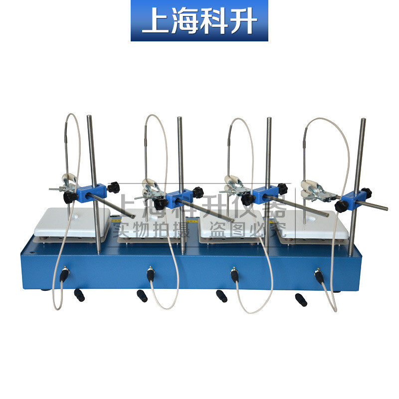 热销【供应仪器】四联数显磁力搅拌加热板zncl-dls-4联实验用优质,淘宝优惠券,粉丝福利购,淘宝优惠卷