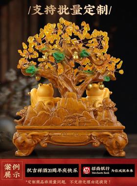 适用水晶发财树招财猫聚宝盆摆件公司店铺收银前台装饰送朋友开业