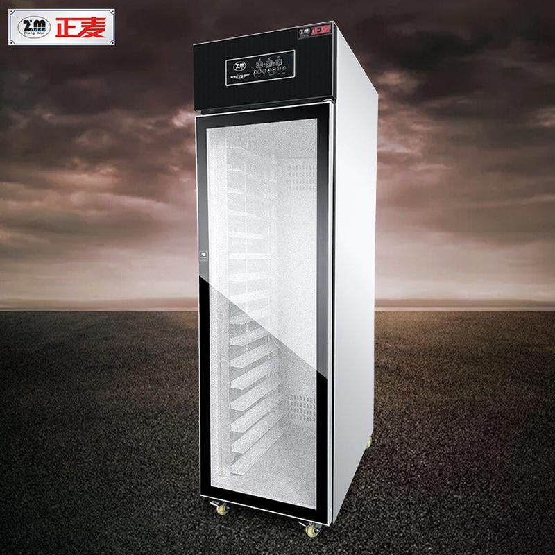 正麦商用醒发箱烘焙设备面包酸奶酿酒16层全自动醒发箱面团发酵柜,淘宝优惠券,粉丝福利购,淘宝优惠卷