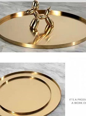 热销桌面收纳不锈钢收纳托盘摆件样板房金属金色银色简约现代家居