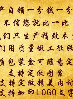 复古手提箱工业风装饰家居服装店橱窗酒吧餐厅摆件木质工艺品