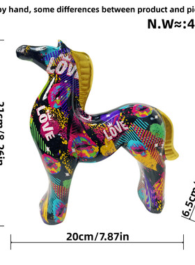 创意彩炫北欧抽象马摆件树脂工艺品家居客厅电视柜装饰品热卖