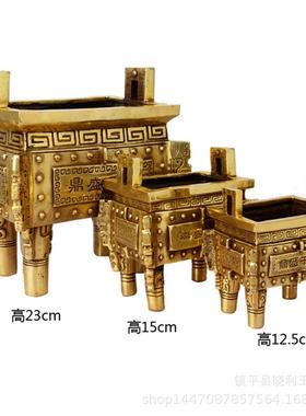 香炉四方铜铜鼎聚宝铜器秋鼎盛方鼎宝鼎摆件平安金属工艺品