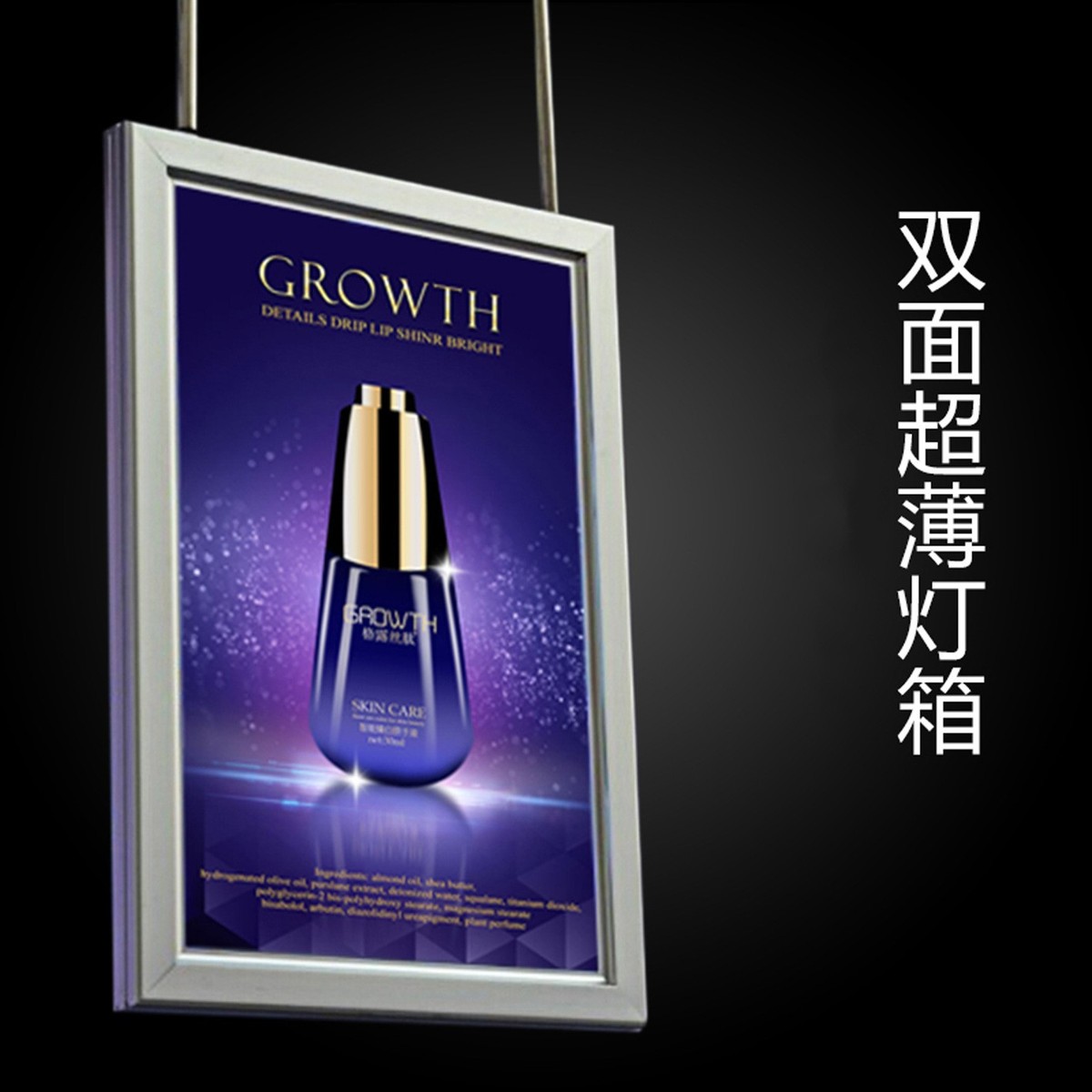 银行双面灯箱铝合金吊挂橱窗led灯箱60cmx80cm悬挂灯箱磁吸发光灯 - 图1