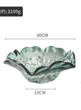 视远北欧简约抽象派艺术玻璃果盘创意高级感批发软装家居客厅摆件