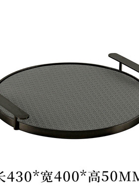 现代轻奢皮革圆形提手托盘几何置物盘摆件样板间桌面装饰品盘香薰